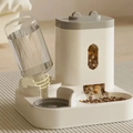Automatic Feeder & Water Fountain – Large Capacity Food Dispenser for Dogs & Cats